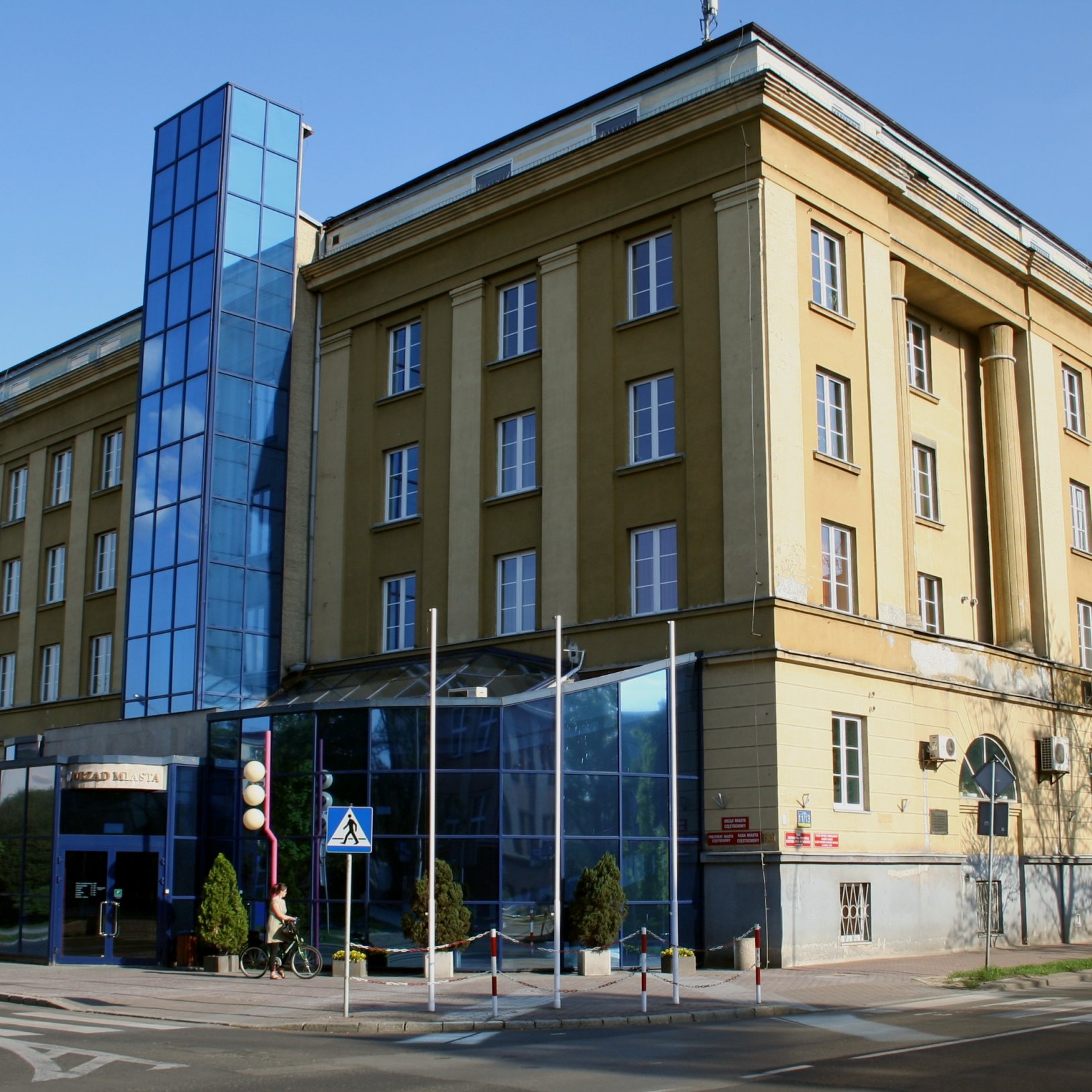Urząd Miasta Częstochowy