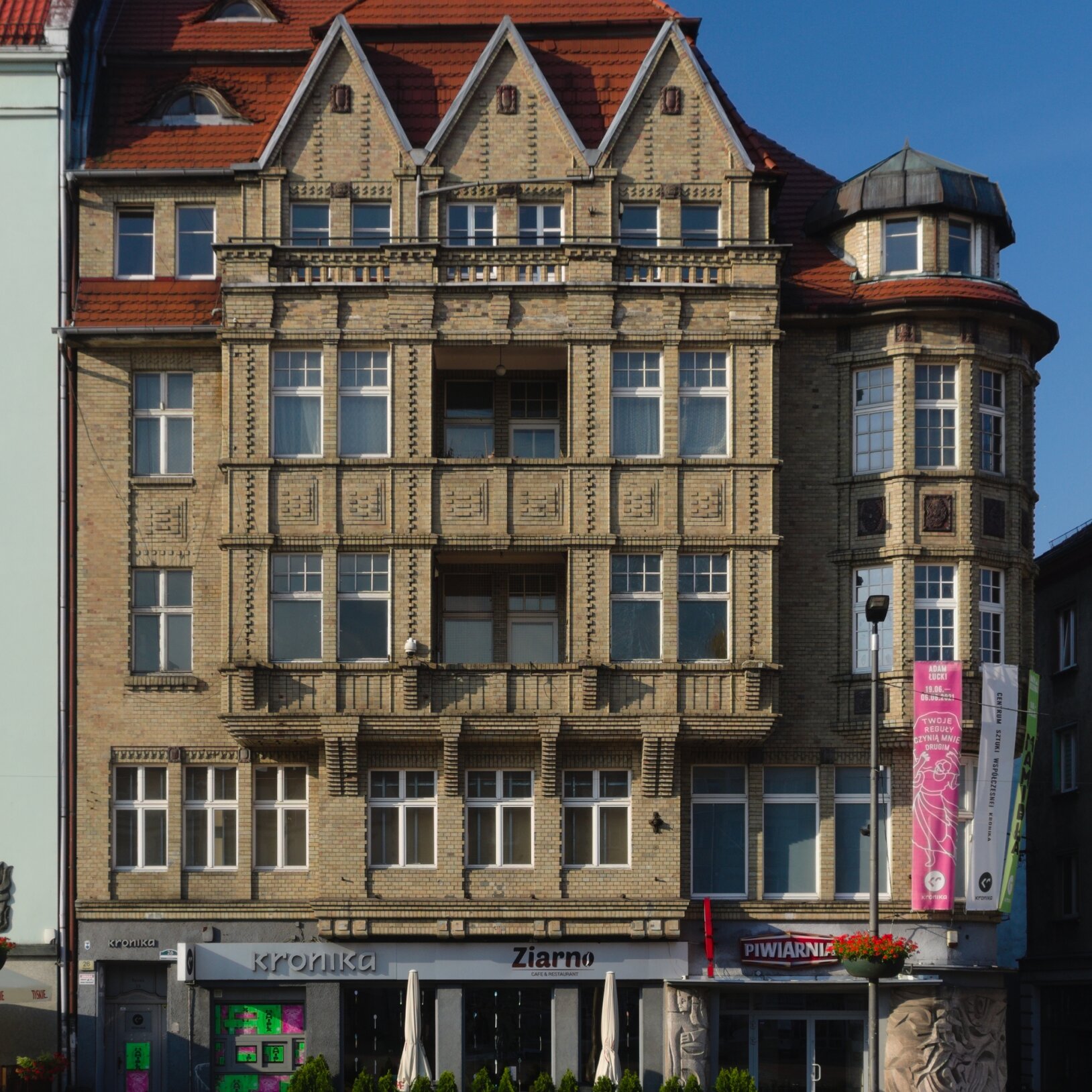 Centrum Sztuki Współczesnej Kronika