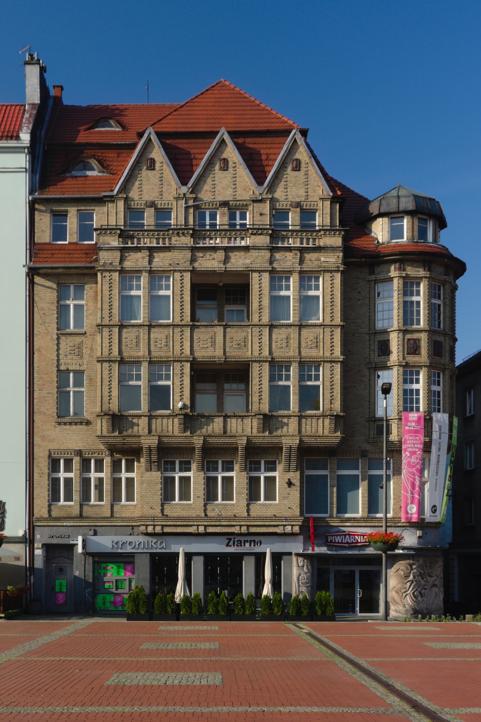 Centrum Sztuki Współczesnej Kronika