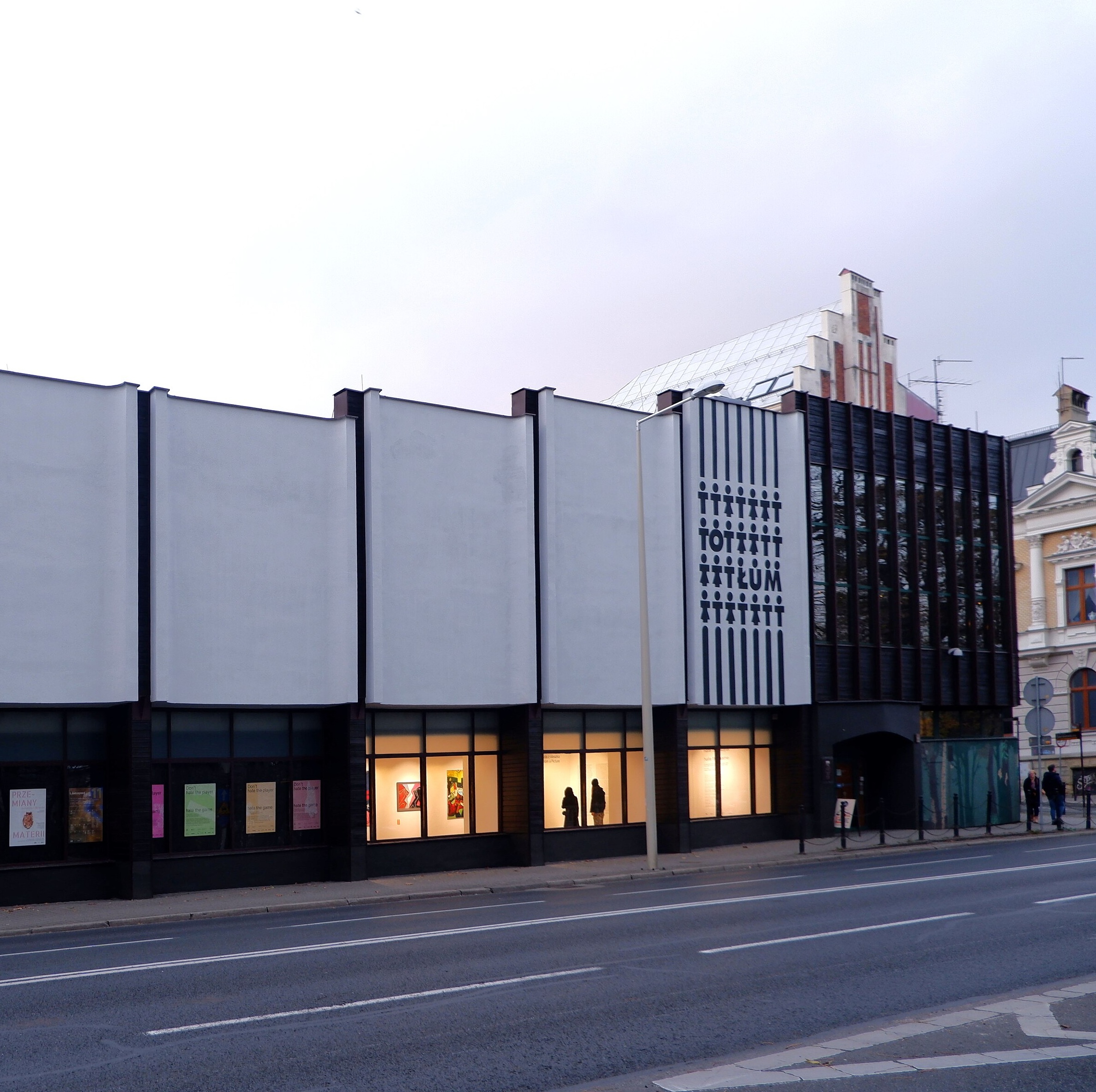 Galeria Bielska BWA By Kamil Czaiński - Own work, CC BY-SA 4.0, https://commons.wikimedia.org/w/index.php?curid=156183628