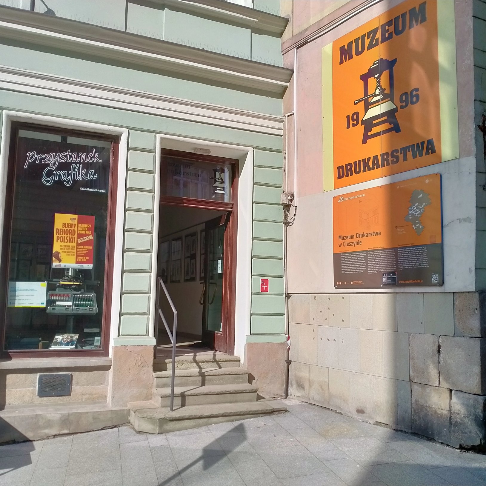 Muzeum Drukarstwa