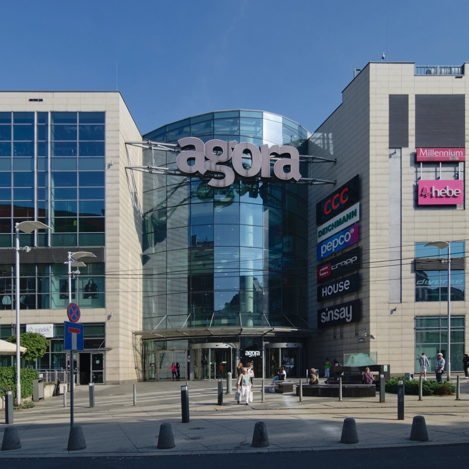 Agora Bytom