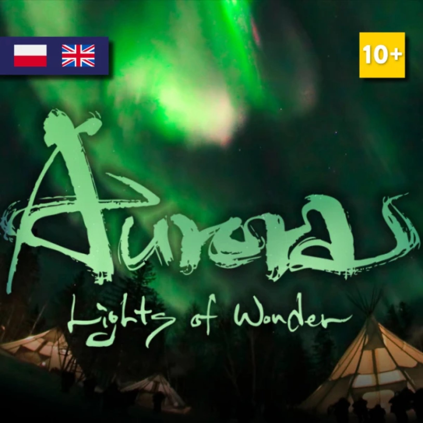 plakat seansu w planetarium