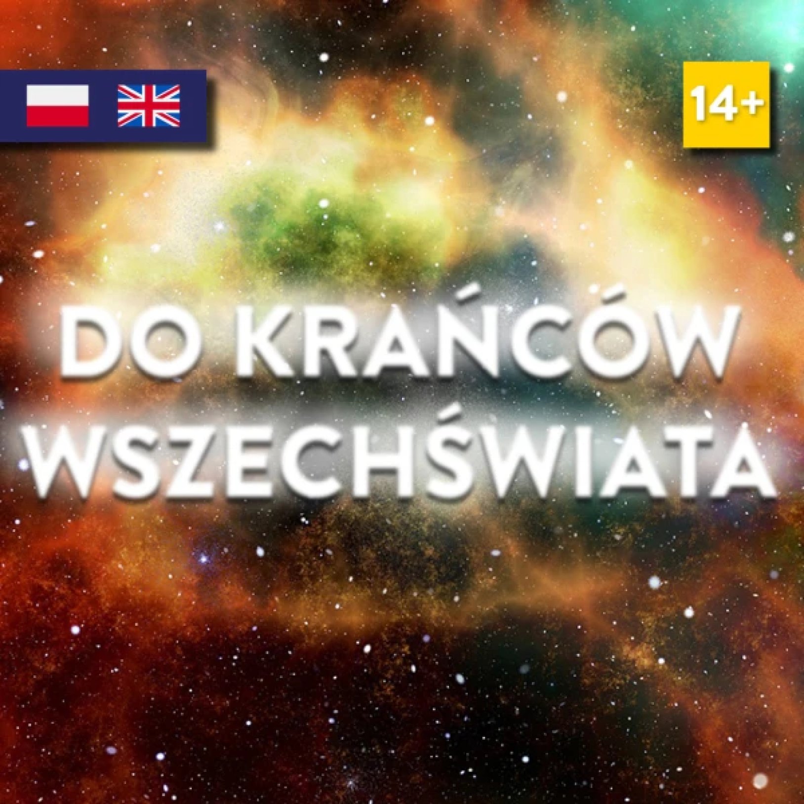 plakat seansu w planetarium