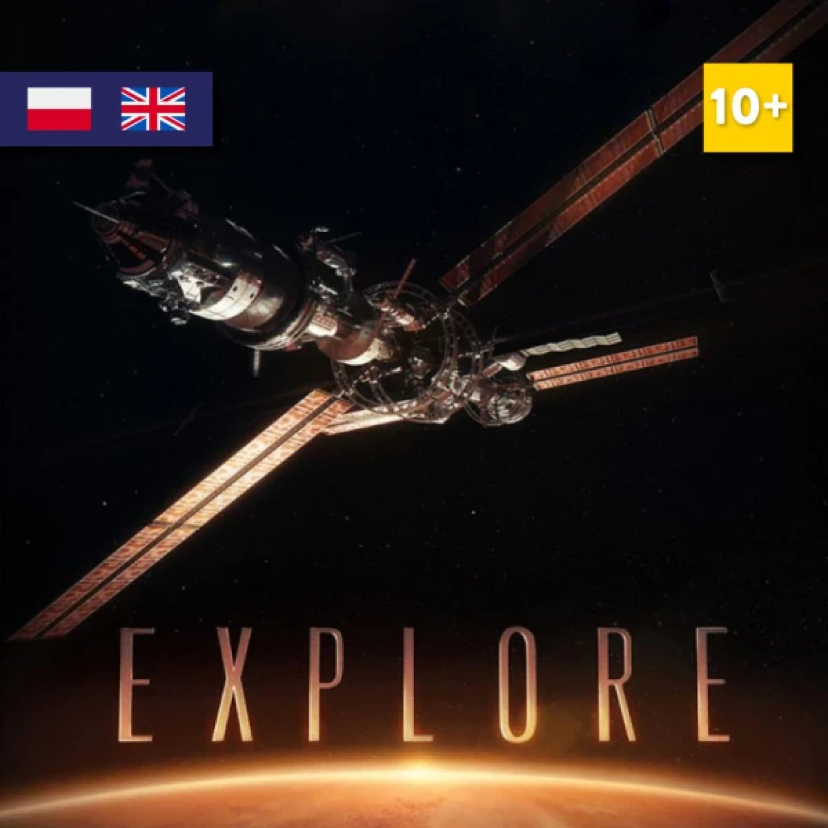 plakat seansu w planetarium