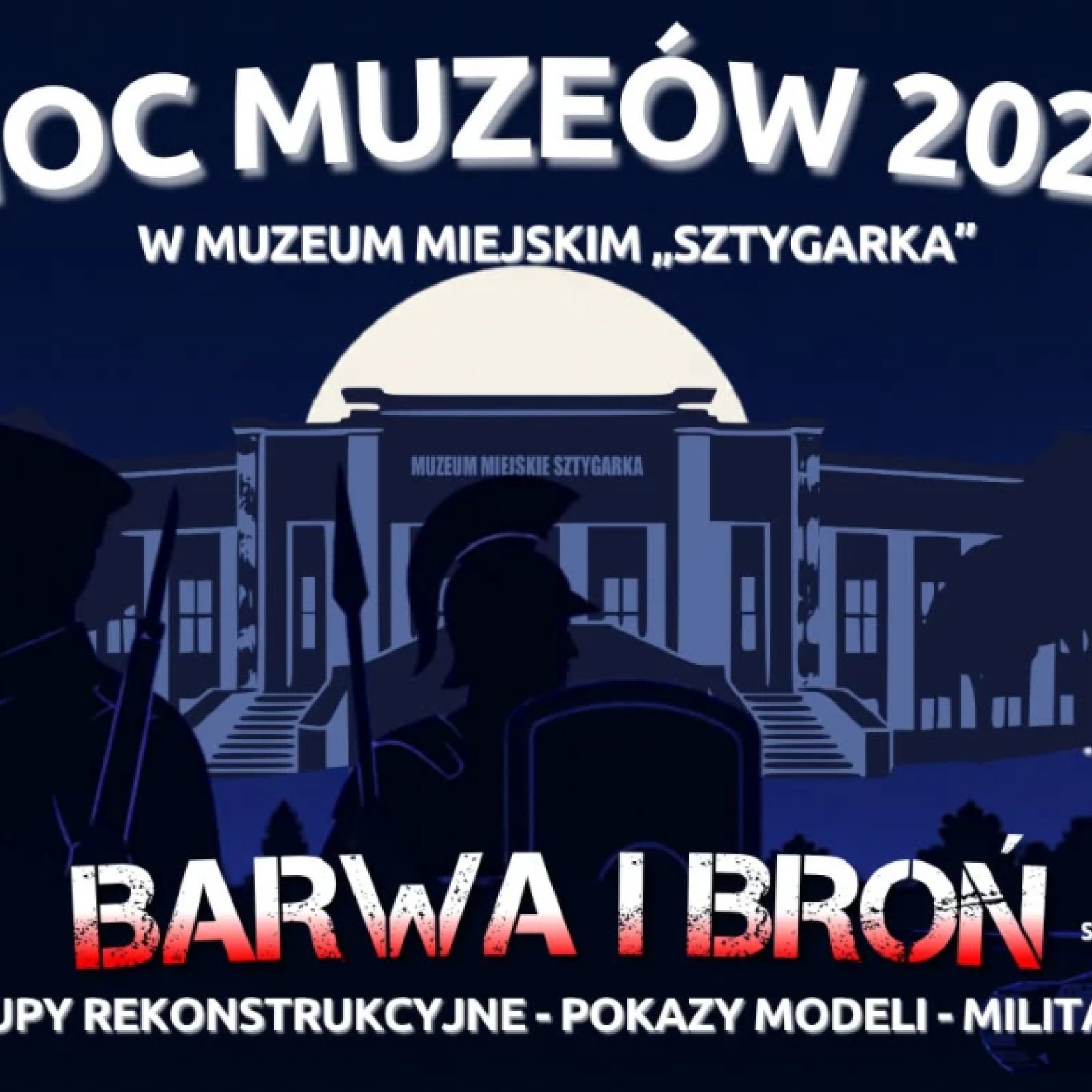 plakat nocy muzeum w dąbrowie górniczej