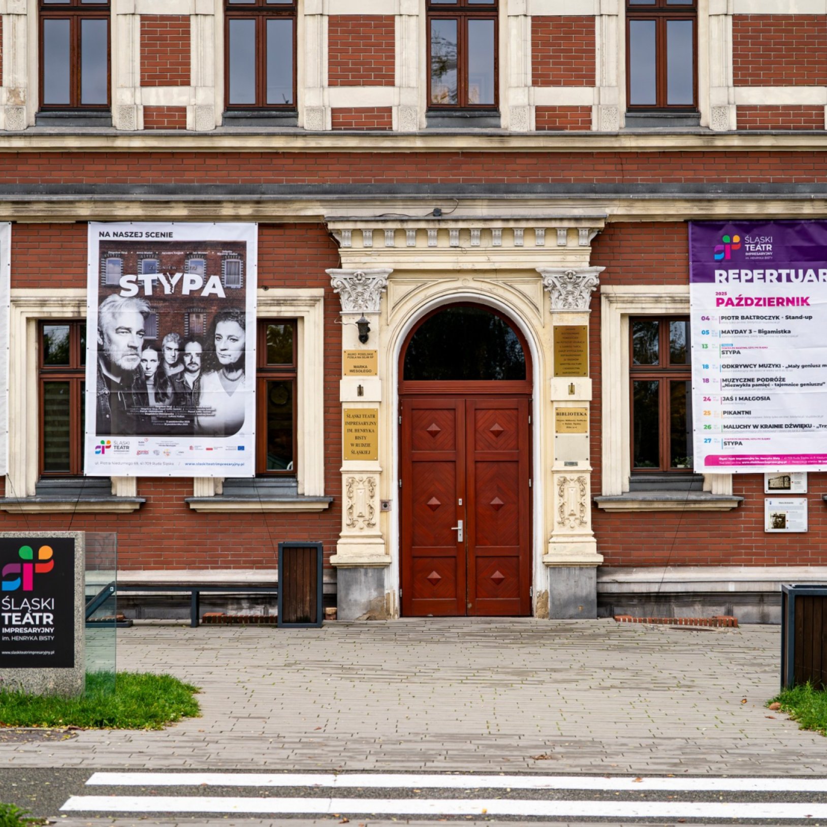 Śląski Teatr Impresaryjny im. Henryka Bisty slaskiteatrimpresaryjny.pl