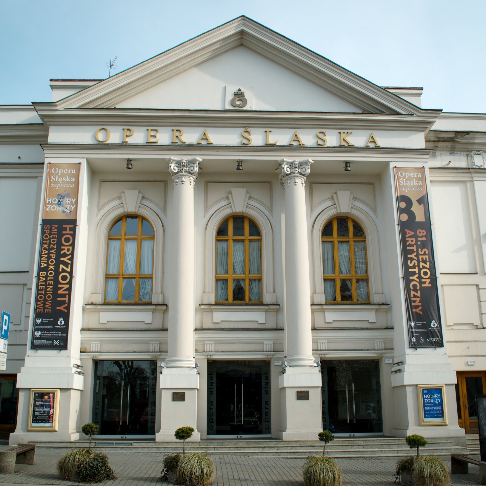 budynek opery śląskiej