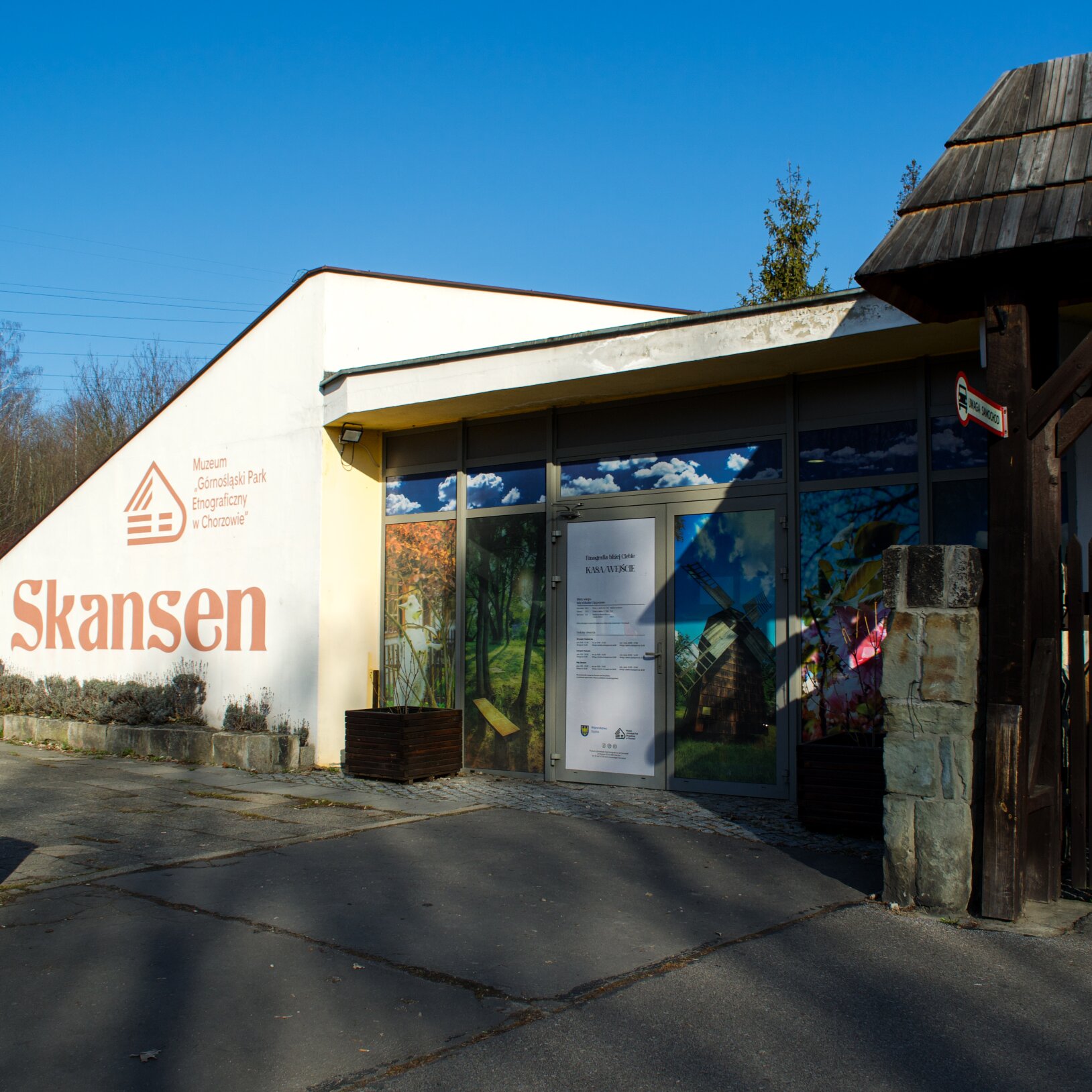 wejście do skansenu w chorzowie