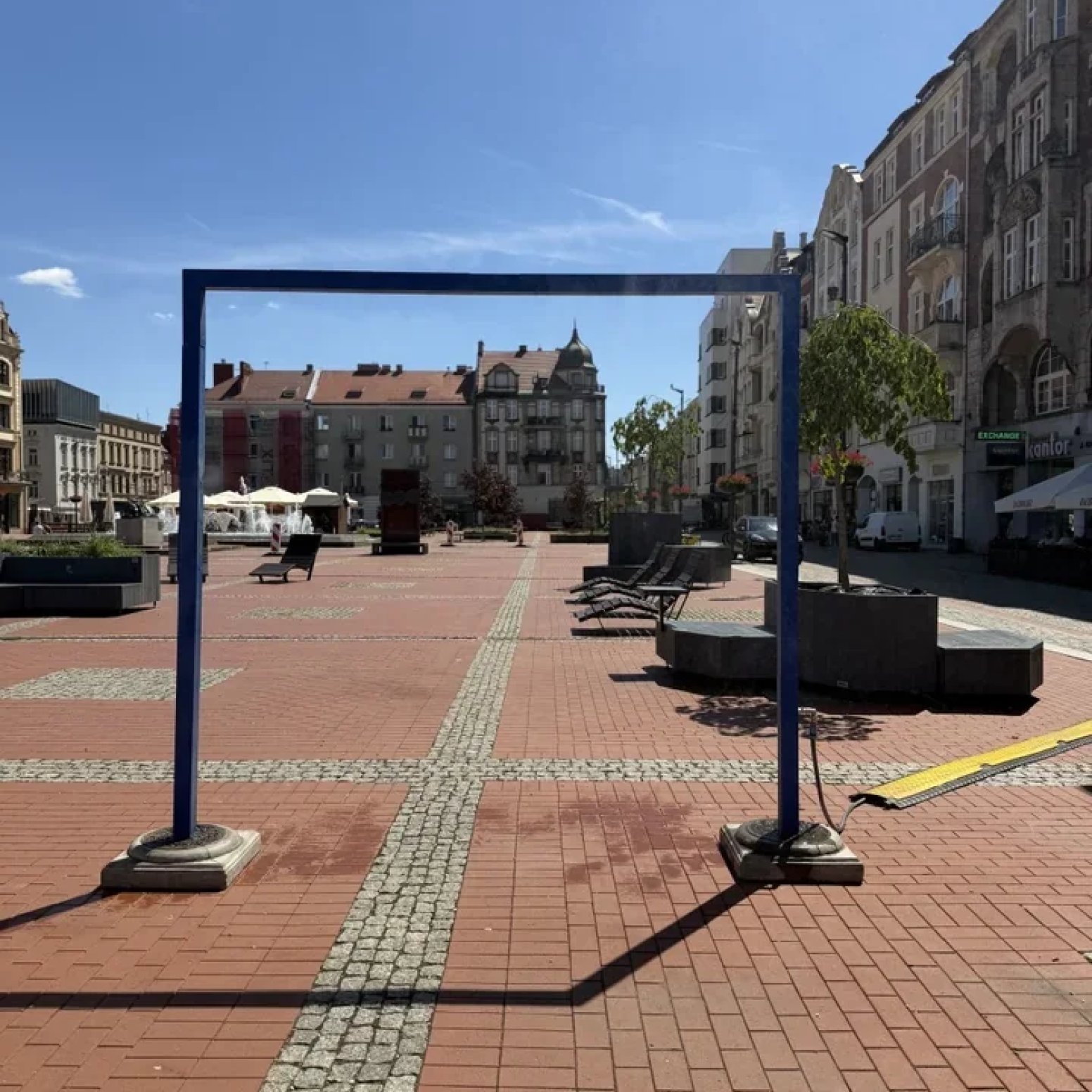 Wodna kurtyna