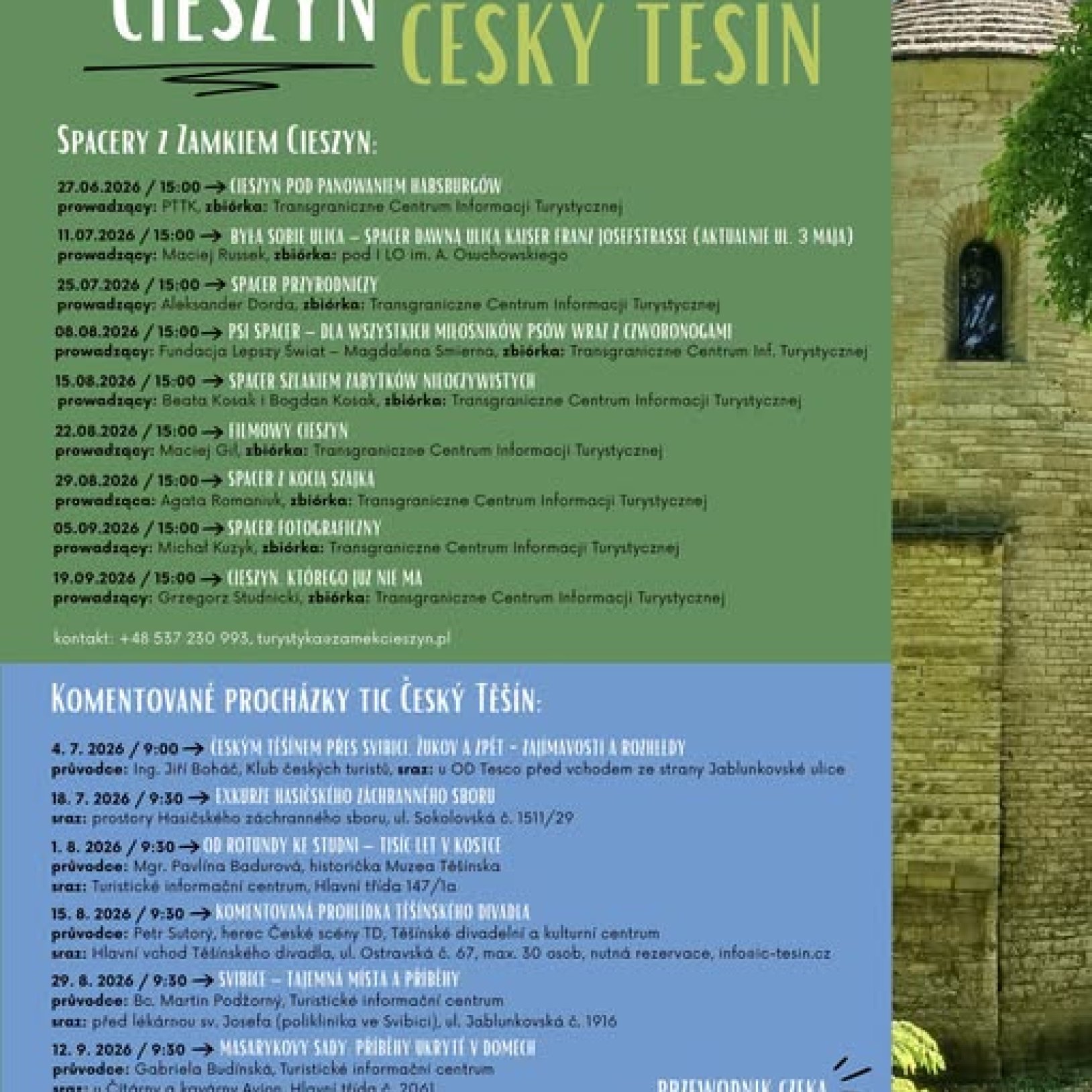 Filmowy Cieszyn