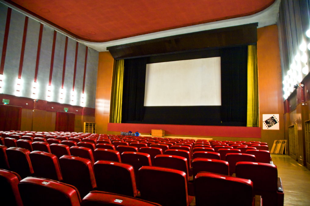 Kino Patria Kino Patria