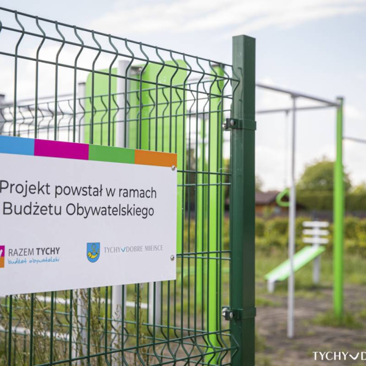 Zdjęcie poglądowe tablicy inwestycji