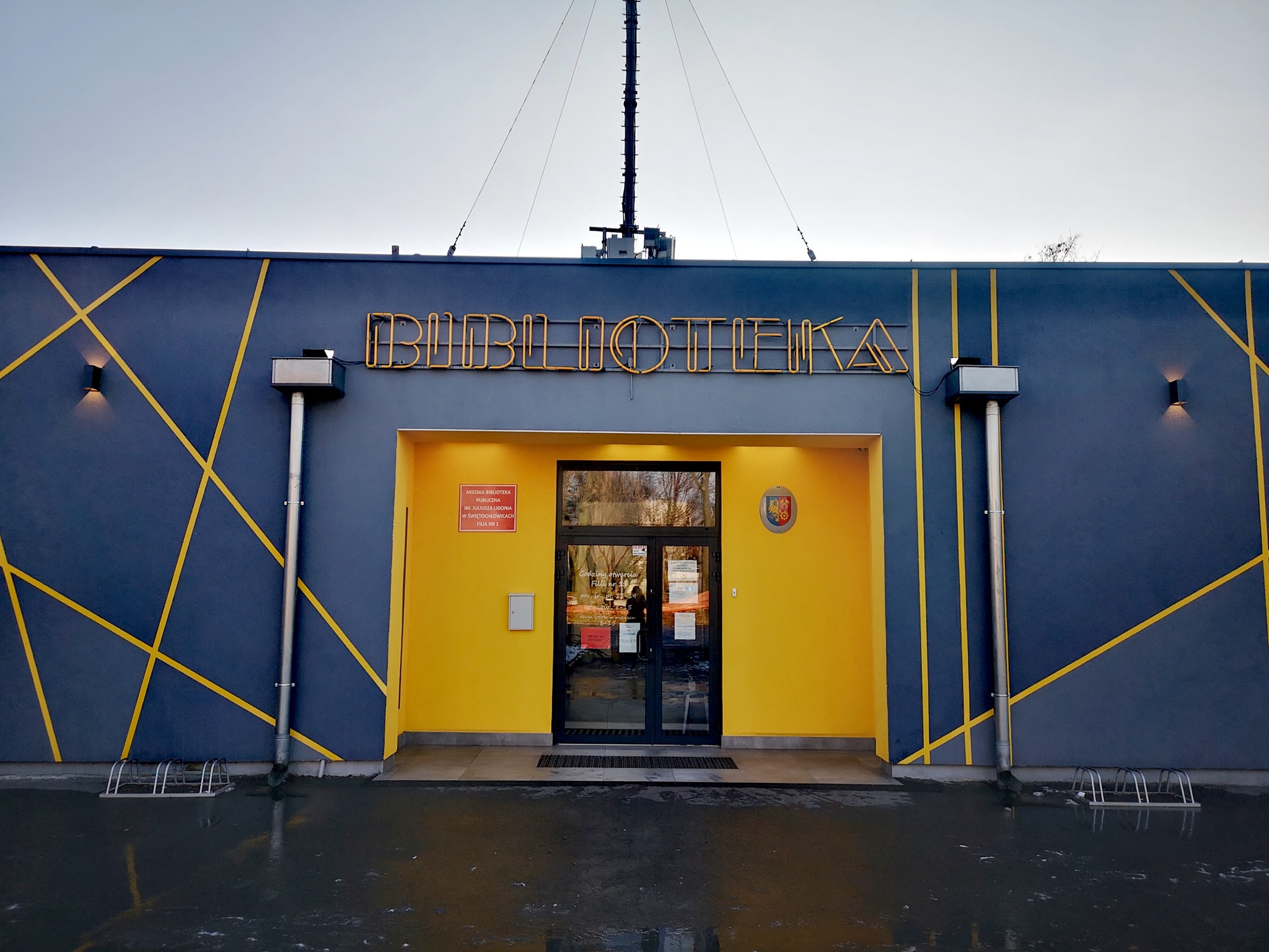 Miejska Biblioteka Publiczna im. J. Ligonia. Filia nr 1