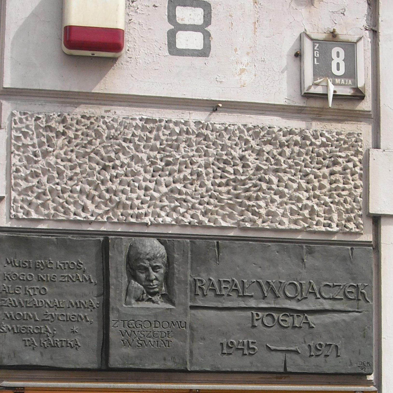 Instytut Mikołowski im. Rafała Wojaczka
