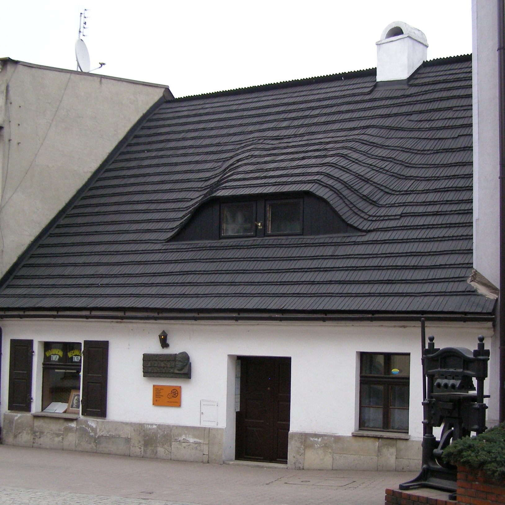Muzeum Prasy Śląskiej im. Wojciecha Korfantego