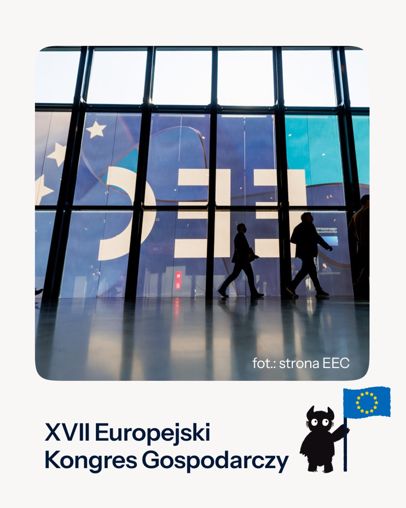 XVII Europejski Kongres Gospodarczy