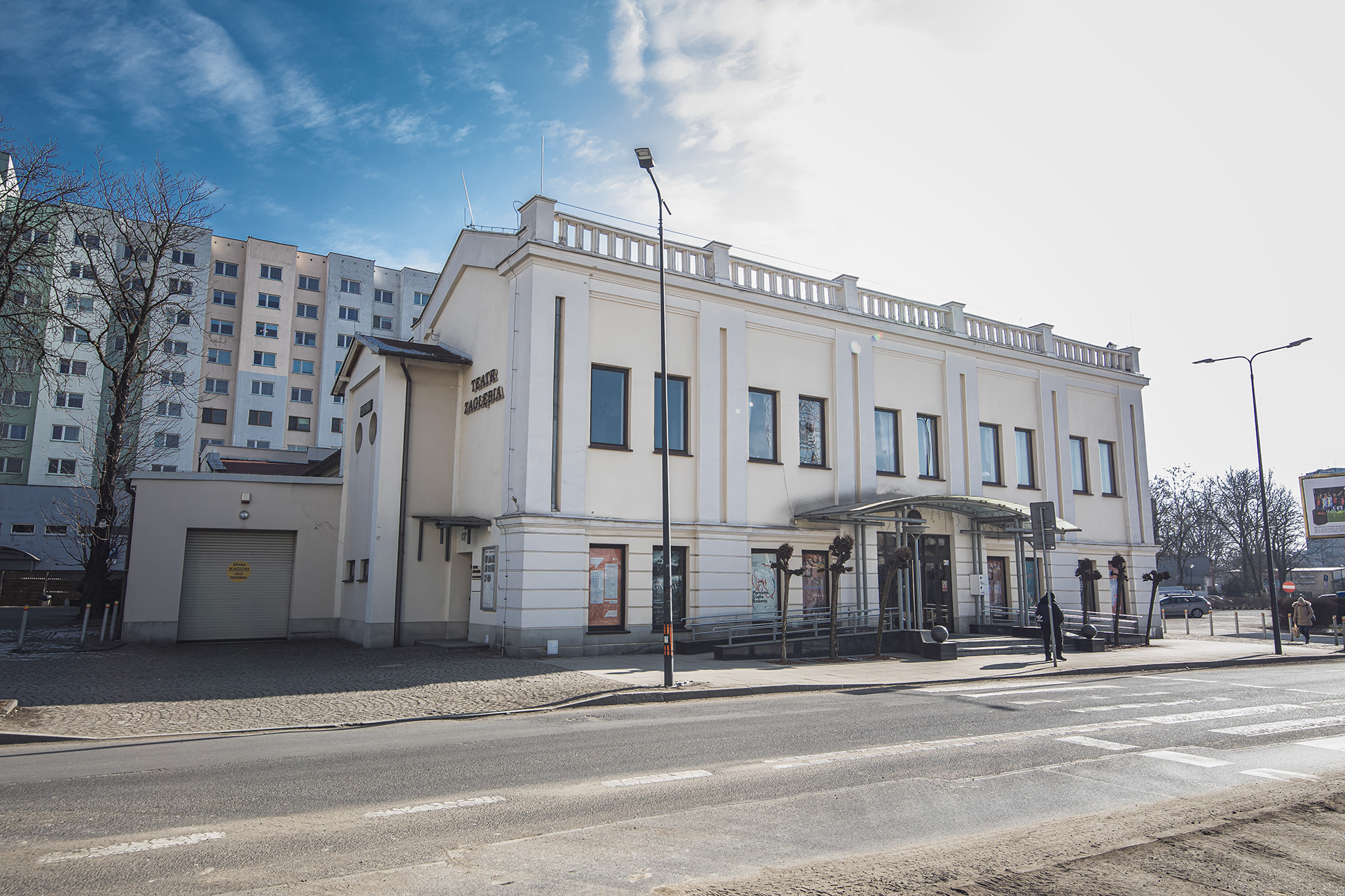 Teatr Zagłębia Jeremi Astaszow / Teatr Zagłębia
