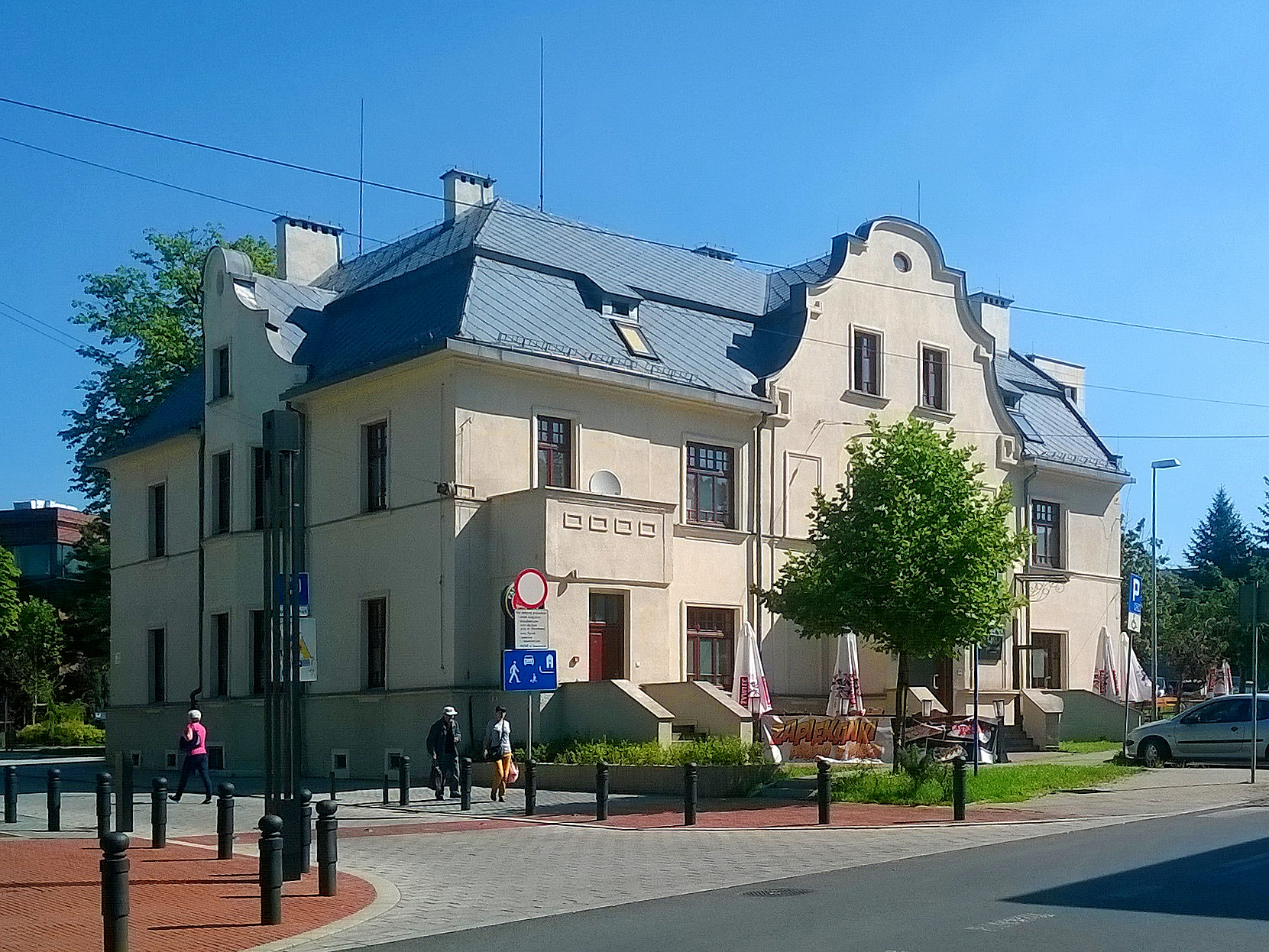 Muzeum Miasta Jaworzna Autorstwa Gabriel Wilk - Praca własna, CC BY-SA 4.0, https://commons.wikimedia.org/w/index.php?curid=105106716