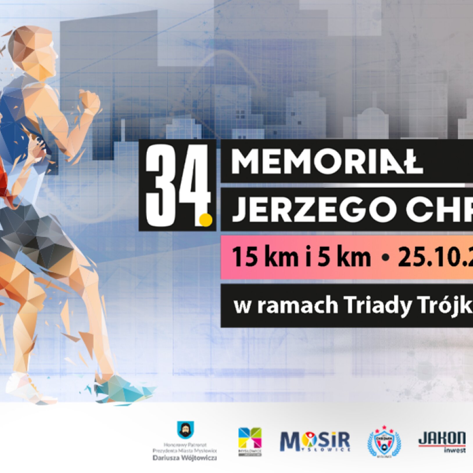 34. Memoriał Jerzego Chromika – Mysłowice 2026