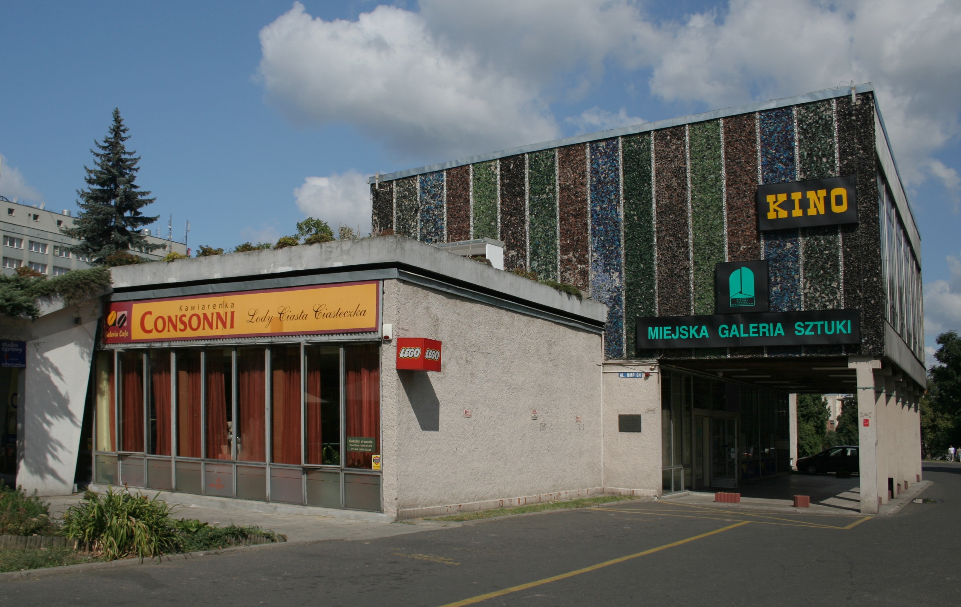 Miejska Galeria Sztuki Przykuta - Przykuta, CC BY-SA 3.0, https://commons.wikimedia.org/w/index.php?curid=8900684