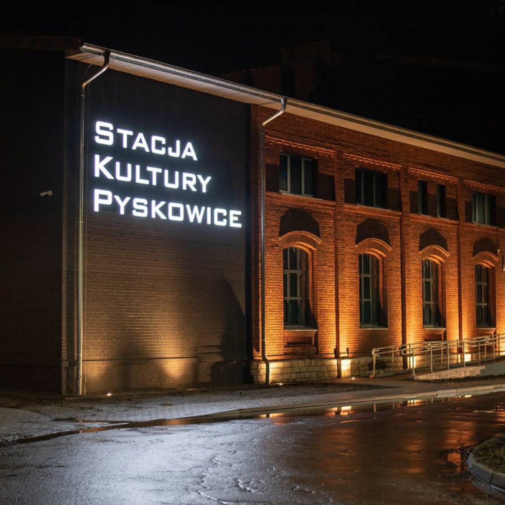 Stacja Kultury Pyskowice