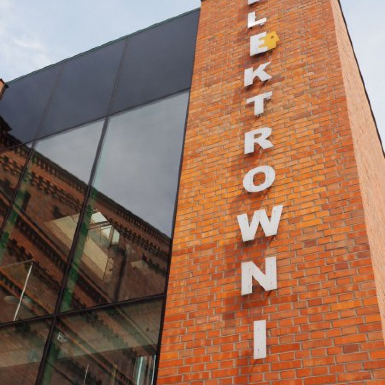 Galeria Sztuki Współczesnej Elektrownia