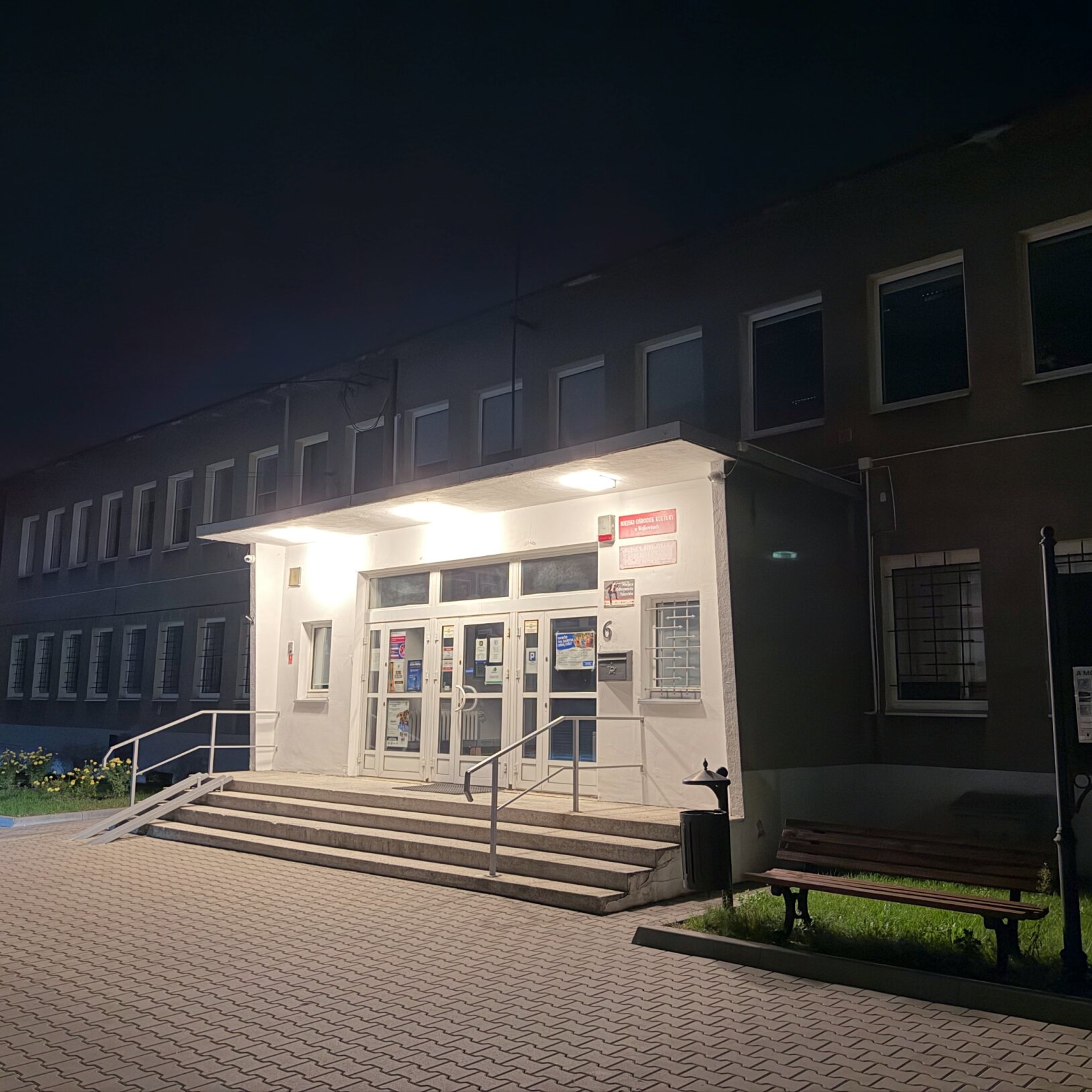 Miejski Ośrodek Kultury w Wojkowicach